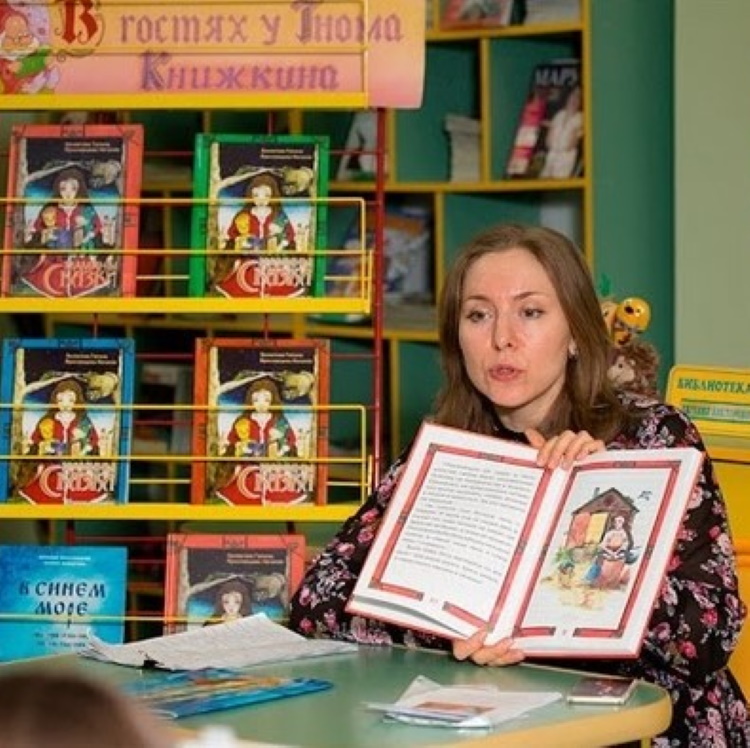 Встреча с юными читателями Обручевского района