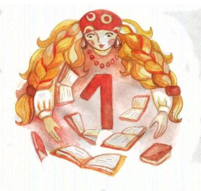 Правильные книги – цензура  мамы троих детей