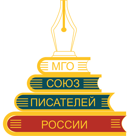 центральная бибиотечная система москвы