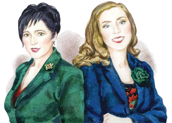 Наталия Ярославцева и Галина Захватова