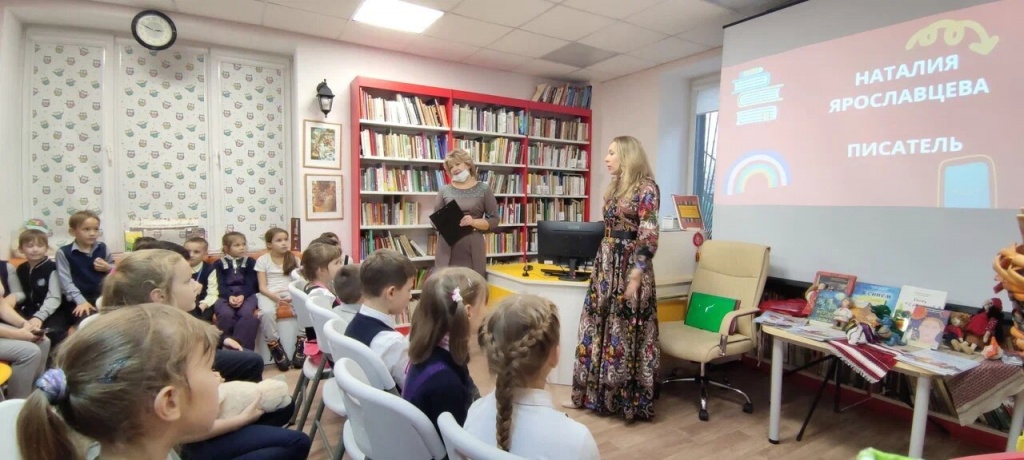 17 ноября. Щербинка