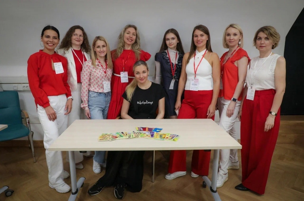 Встреча-презентация «PRO девчонок»