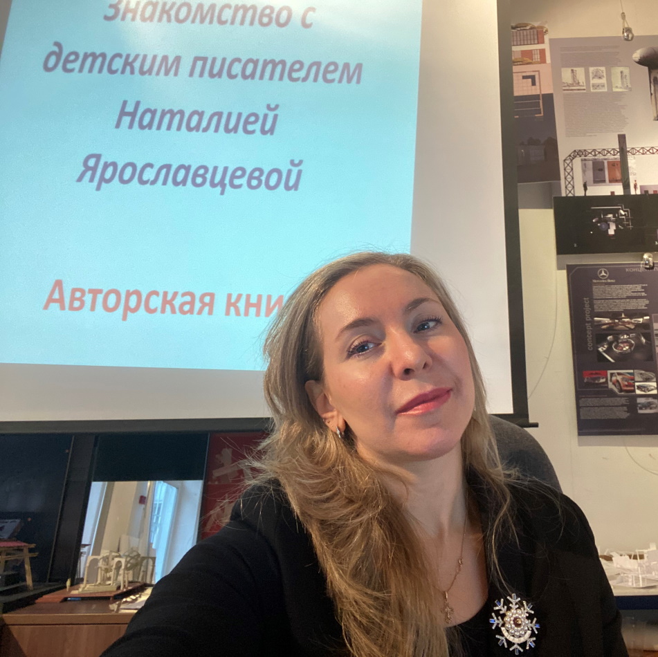 Московское академическое художественное училище. Авторская встреча со студентами. Презентация и семинар о роли детской иллюстрации в книге. 