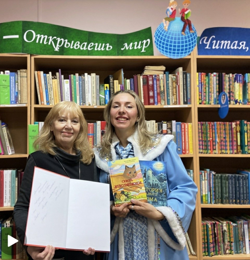 Детской библиотеке № 7 города Вологды-2.jpg